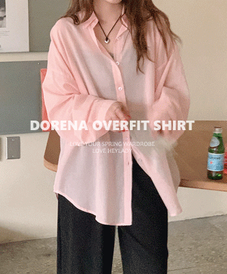 도레나 오버핏 코튼셔츠